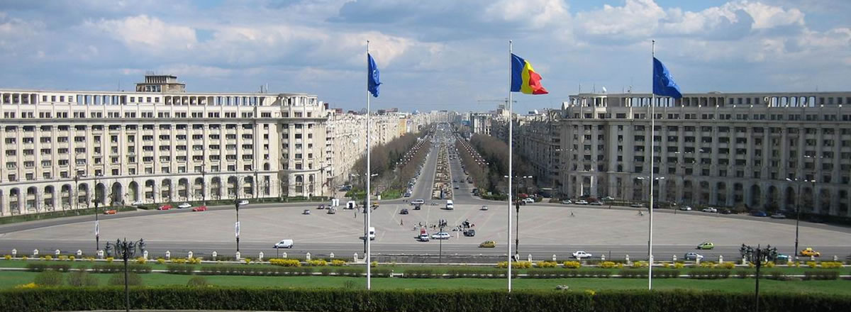 Romania, Global Development