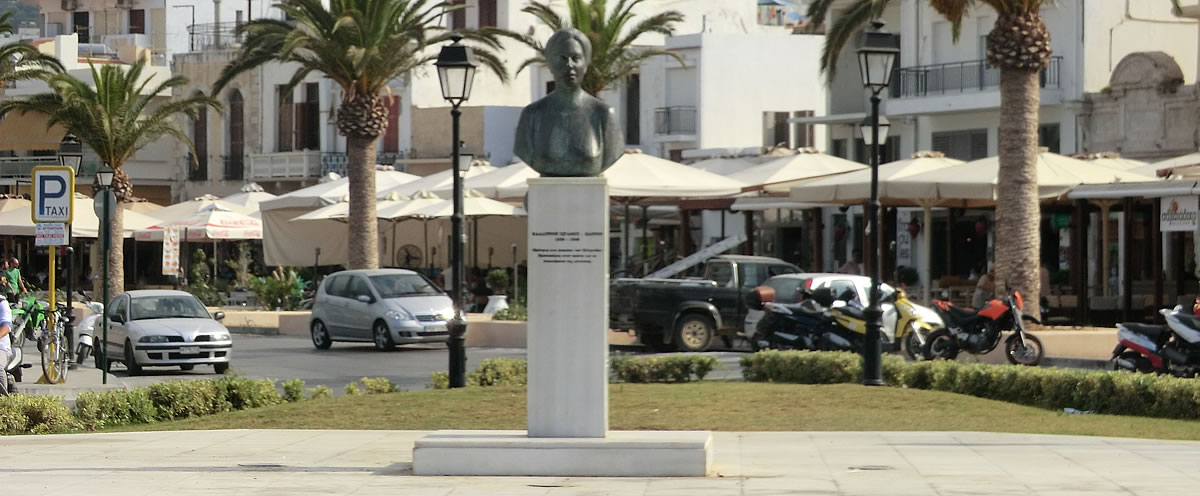 Women’s Right to Vote in Greece, Women's Suffrage, Kalliroi Parren