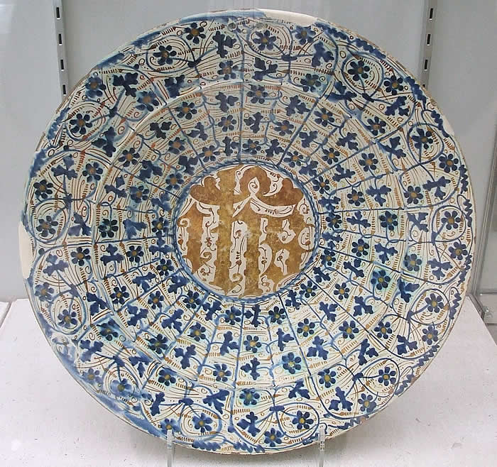 Silk road in Spain, cobalt blue, Hispano-Moresque dish, c.1430-1500, in the Burrell Collection